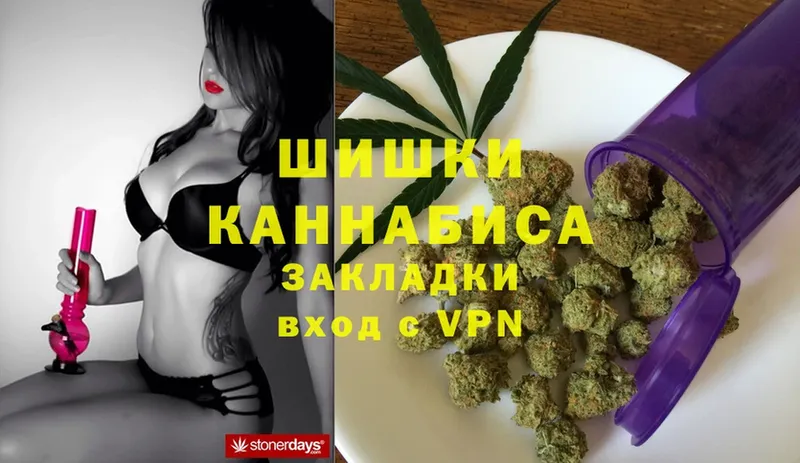 ссылка на мегу ССЫЛКА  Советский  Марихуана Bruce Banner 